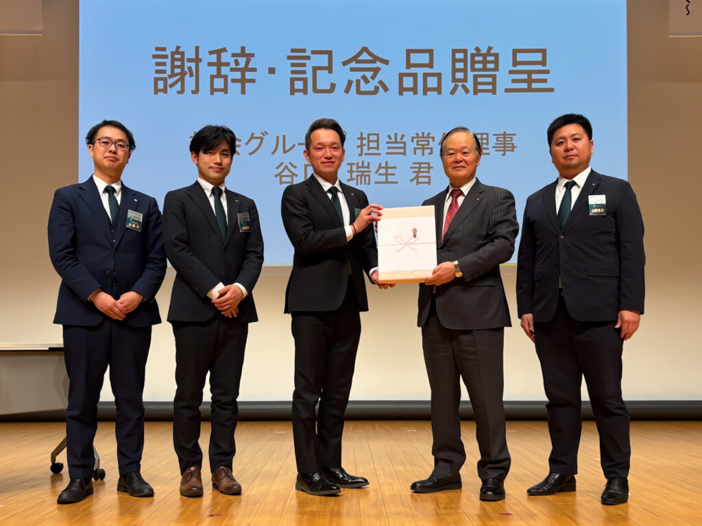 【2月第1例会 開催のご報告】 まちの歩みを知り、未来を描く