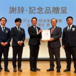 【2月第1例会 開催のご報告】 まちの歩みを知り、未来を描く