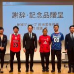 【まちの未来が、見えた夜】 4月例会、開催しました!