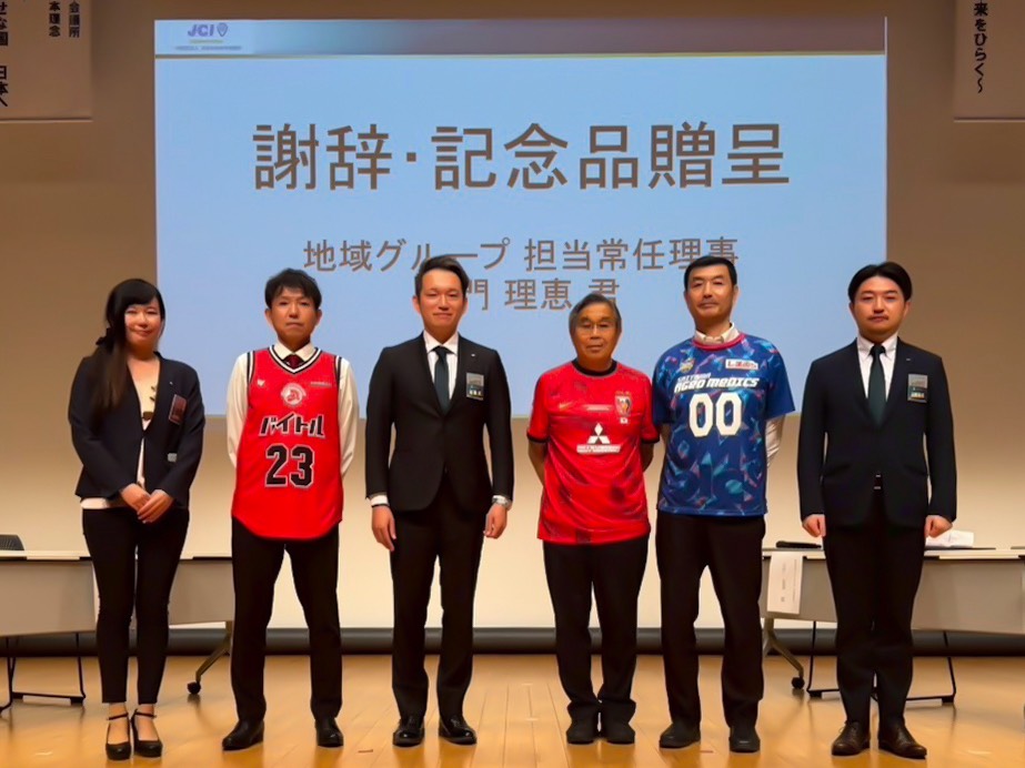 【まちの未来が、見えた夜】 4月例会、開催しました!