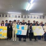 地元中学生と新商品づくり挑戦中
